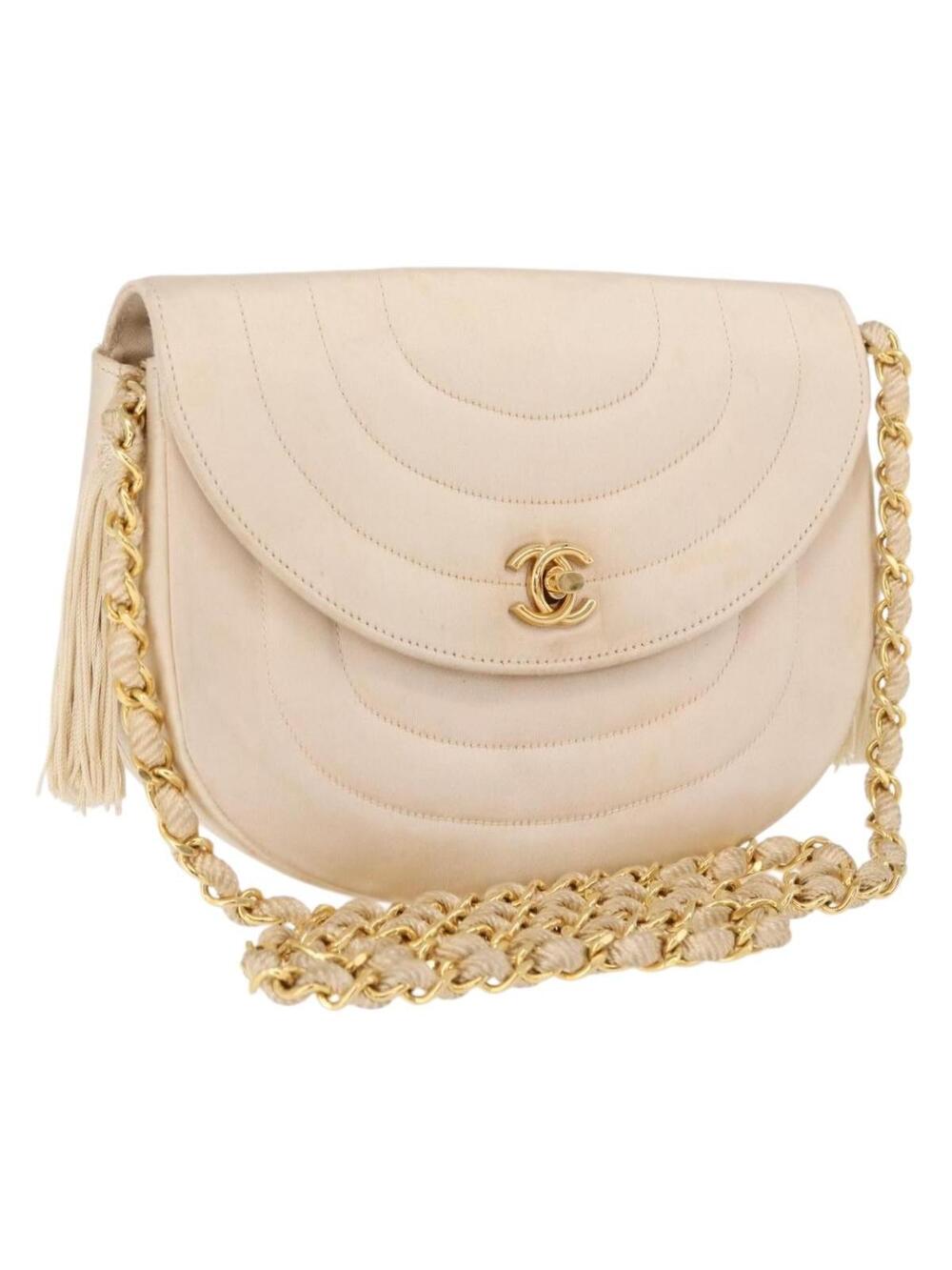 Chanel Vintage Round Flap Bag #326519C21B